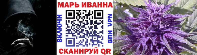 Купить наркотик Нарткала А ПВП КОКАИН Мефедрон МАРИХУАНА