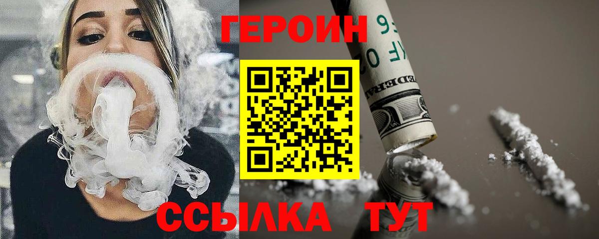 Конопля  Метамфетамин  APVP СК кристаллы  Гашиш  Нарткала  Мефедрон кристаллы  COCAIN  COCAIN  MDMA  МАРИХУАНА 