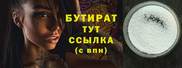 прущая мука Михайлов