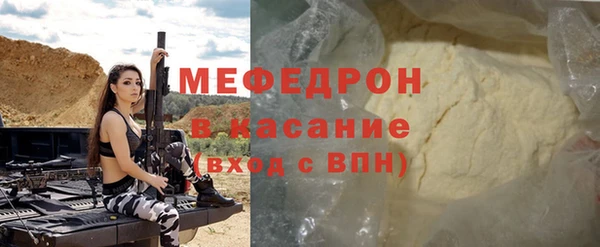 прущая мука Михайлов