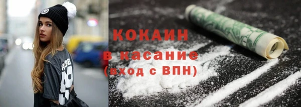 гашик Навашино