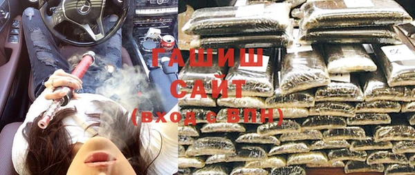 jwh Надым