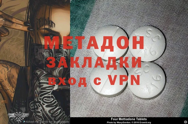 прущая мука Михайлов