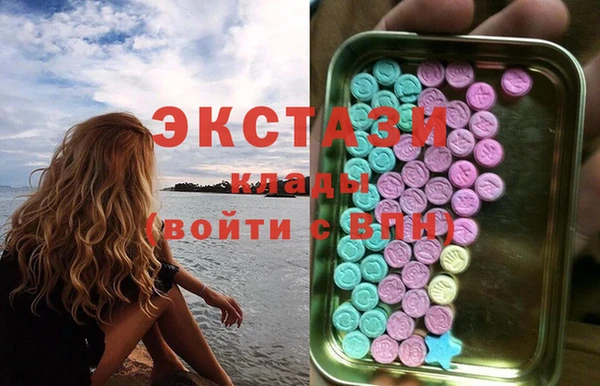 прущая мука Михайлов