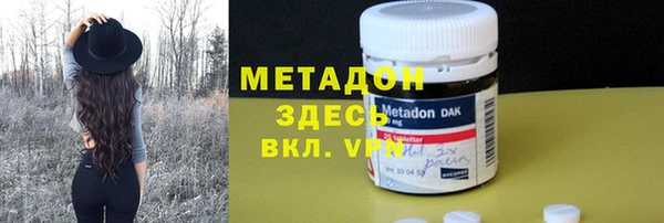 jwh Надым