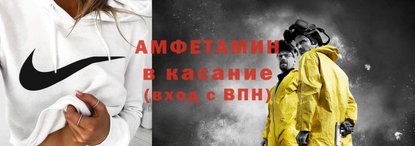 каннабис Михайловск