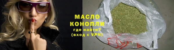 ALPHA PVP Аксай