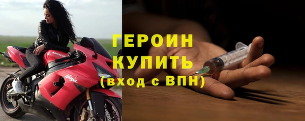 прущая мука Михайлов