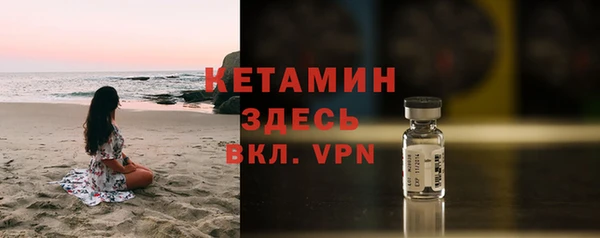 прущая мука Михайлов