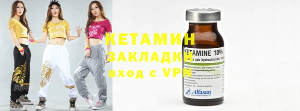 герыч Наволоки
