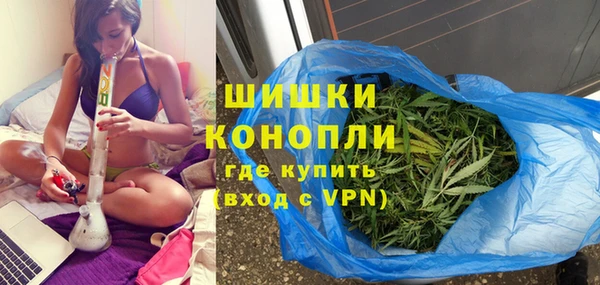 мефедрон VHQ Михайловка