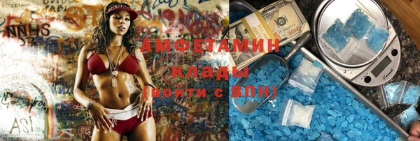 apvp Алагир
