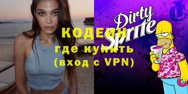 каннабис Михайловск