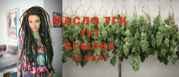 герыч Наволоки