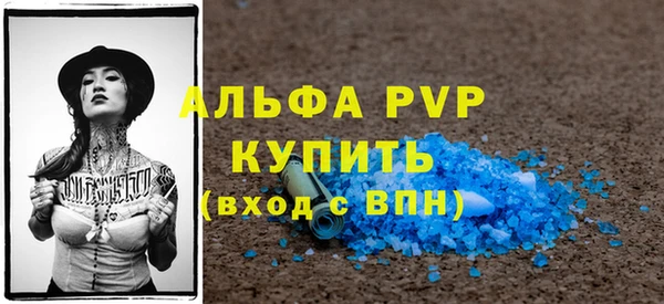 гашик Навашино