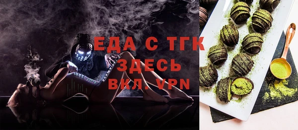 прущая мука Михайлов