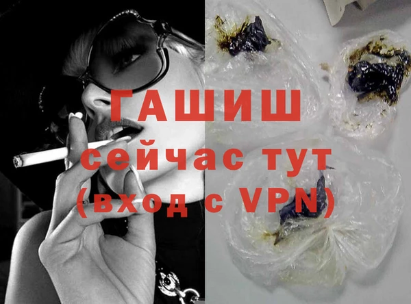 герыч Наволоки