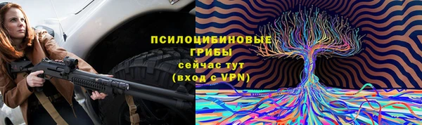 герыч Наволоки