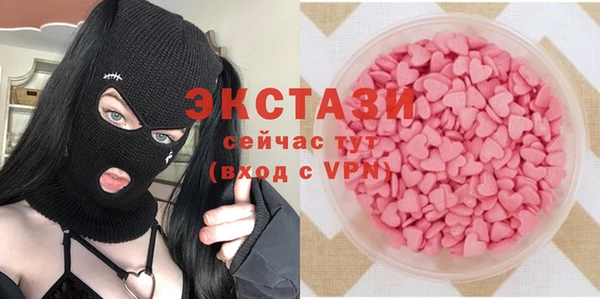 jwh Надым