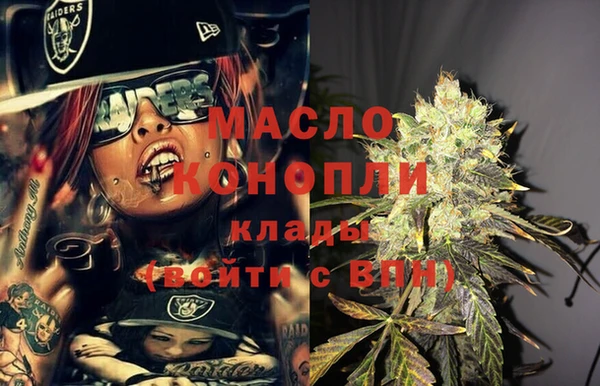 гашик Навашино