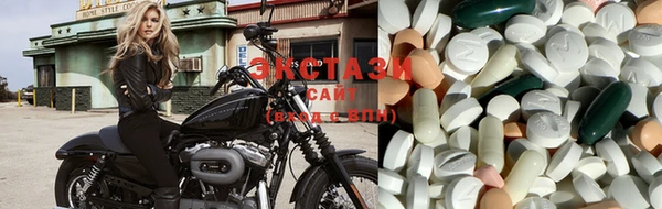 герыч Наволоки