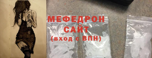 герыч Наволоки