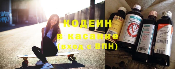гашик Навашино