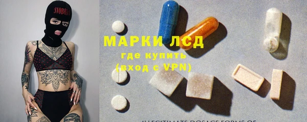 jwh Надым