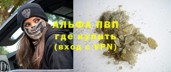 jwh Надым