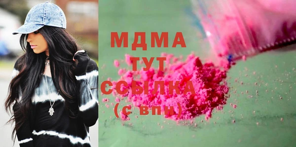 прущая мука Михайлов