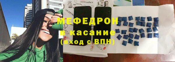 каннабис Михайловск