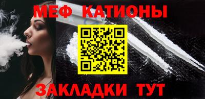 прущие грибы Азнакаево