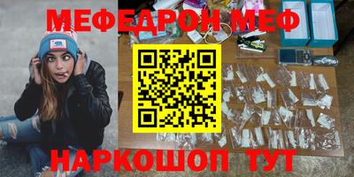 твердый Бугуруслан