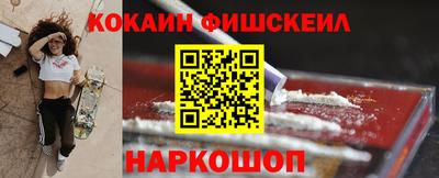 apvp Ирбит