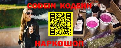 apvp Ирбит