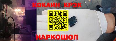 PSILOCYBIN Будённовск