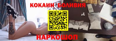 молекула духа Изобильный