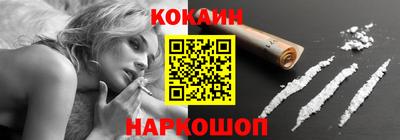 apvp Ирбит