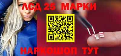 герыч Бузулук