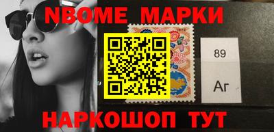 apvp Ирбит