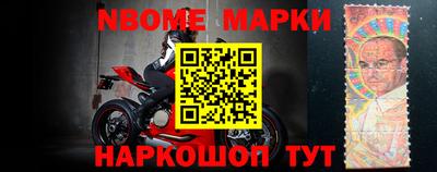 apvp Ирбит