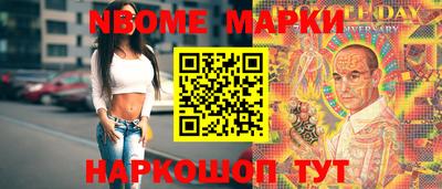 apvp Ирбит