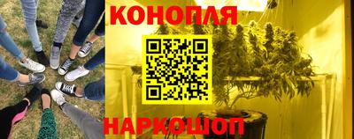 бошки Ипатово
