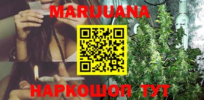 PSILOCYBIN Будённовск