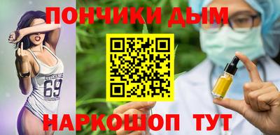 молекула духа Изобильный