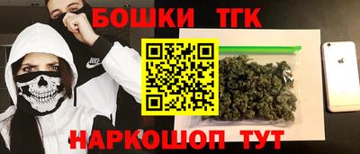 apvp Ирбит