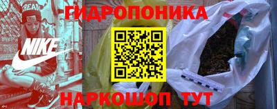 твердый Бугуруслан