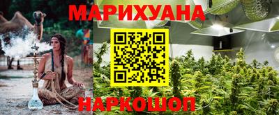 герыч Бузулук