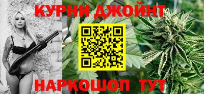 PSILOCYBIN Будённовск