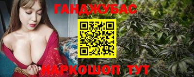 молекула духа Изобильный